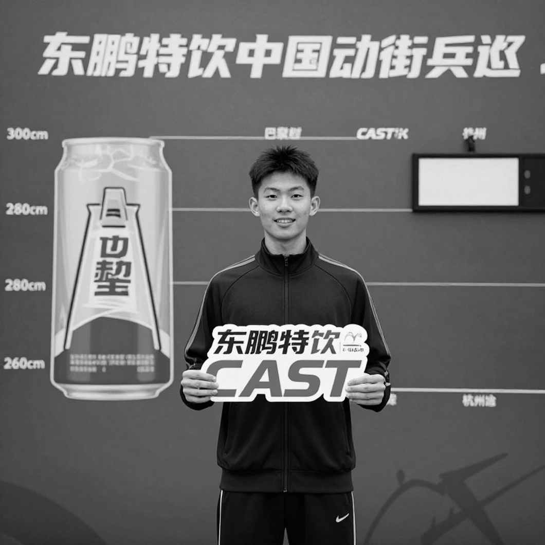Điền kinh Đông Nam Á sau Aichi-Nagoya 2026: Nghề đọc những ô trống