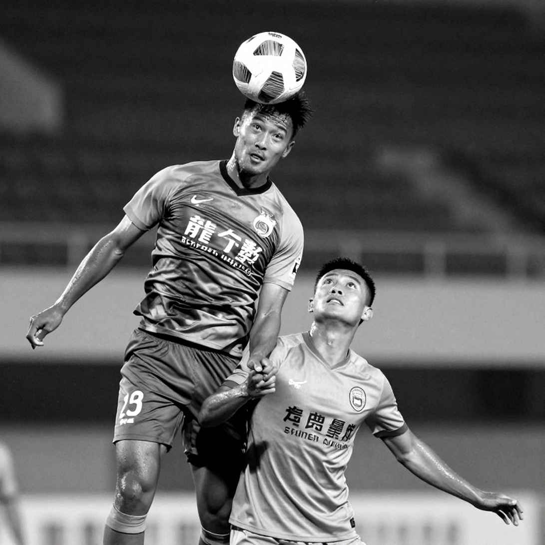 109 phút ở Nagai: Trung Quốc đi tiếp, Việt Nam để lại một thủ môn và một thế hệ