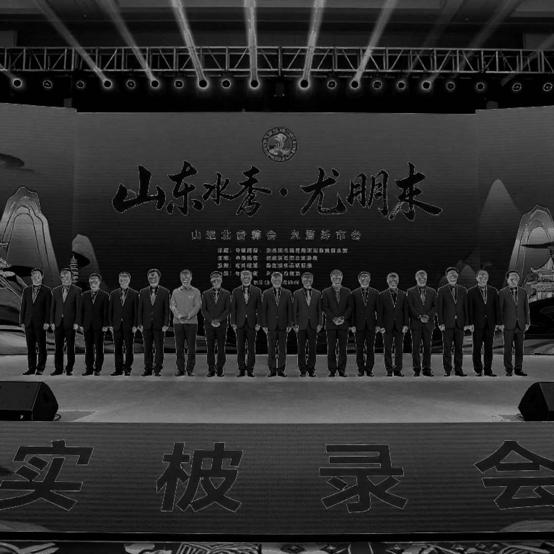 Sự trống rỗng của bảng dữ liệu thể thao cũng là một tín hiệu Sự trống rỗng của bảng dữ liệu thể thao cũng là một tín hiệu